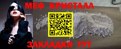 кокаин перу Ачхой-Мартан