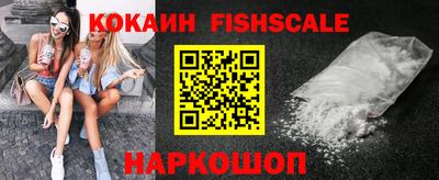 таблы Белорецк