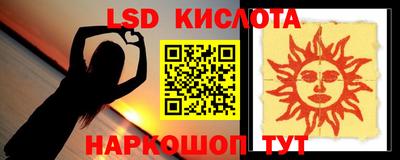 кокаин перу Ачхой-Мартан