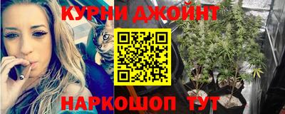 кокаин перу Ачхой-Мартан