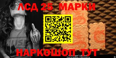 мдма Аша