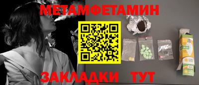 кокаин перу Ачхой-Мартан
