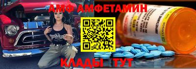 мефедрон VHQ Бердск