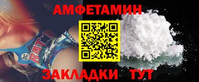 мдма Аша