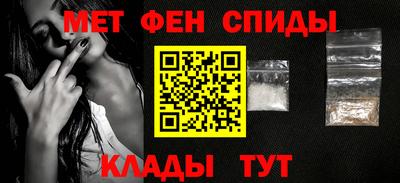 мдма Аша
