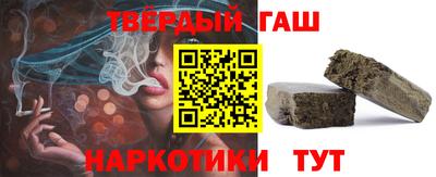 кокаин перу Ачхой-Мартан