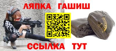 мдма Аша
