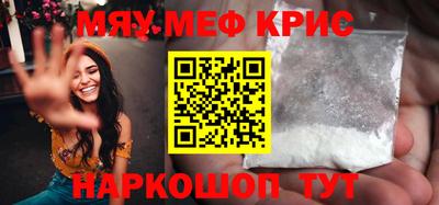 кокаин перу Ачхой-Мартан