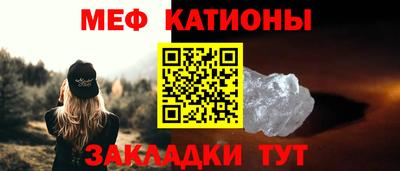 мдма Аша